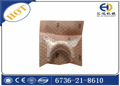 小松挖掘機(jī)止推片 6736-21-8610