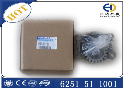 小松6D125機(jī)油泵6251-51-100101潤滑油泵