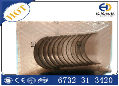 挖掘機配件6732-31-3420連桿瓦小瓦止推瓦PC400-7 發(fā)動機大小瓦全套便宜的